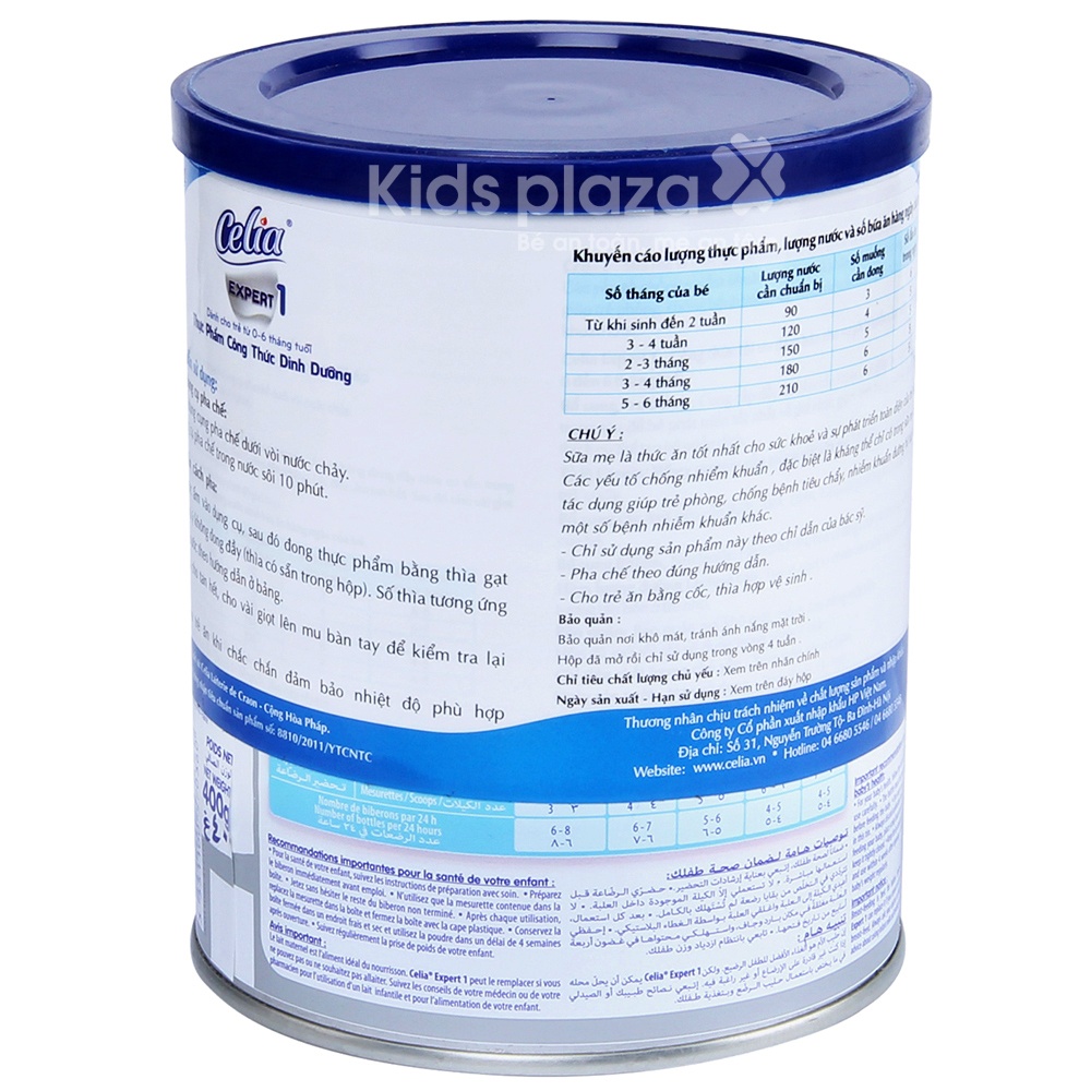 Sữa bột cho bé Celia Expert 1 (900g) hình 2