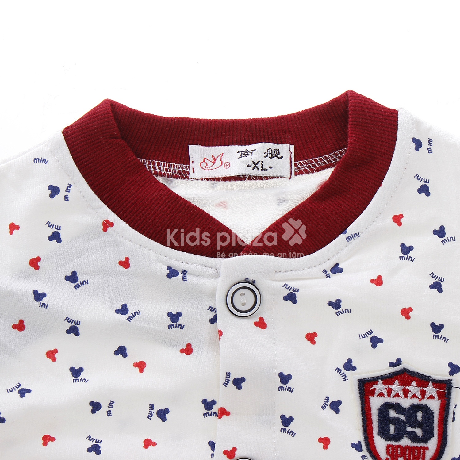 Áo thun bé trai NJ 6486 hình 1