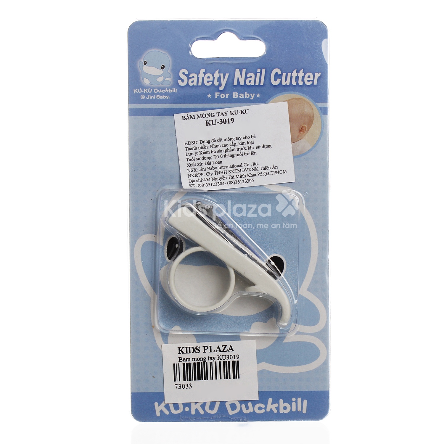 Bấm móng tay Kuku KU3019 hình 3