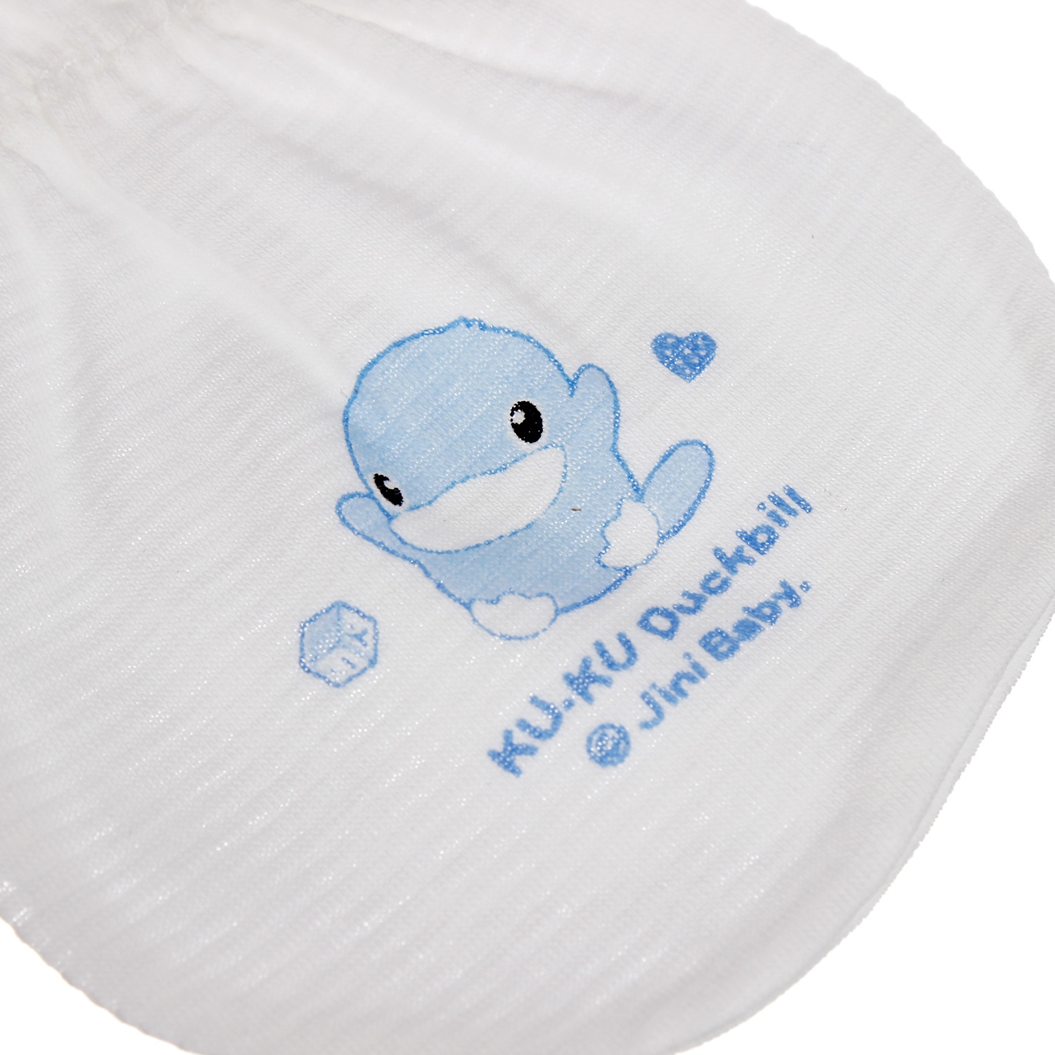 Bao tay sơ sinh em bé KU2351 hình 3