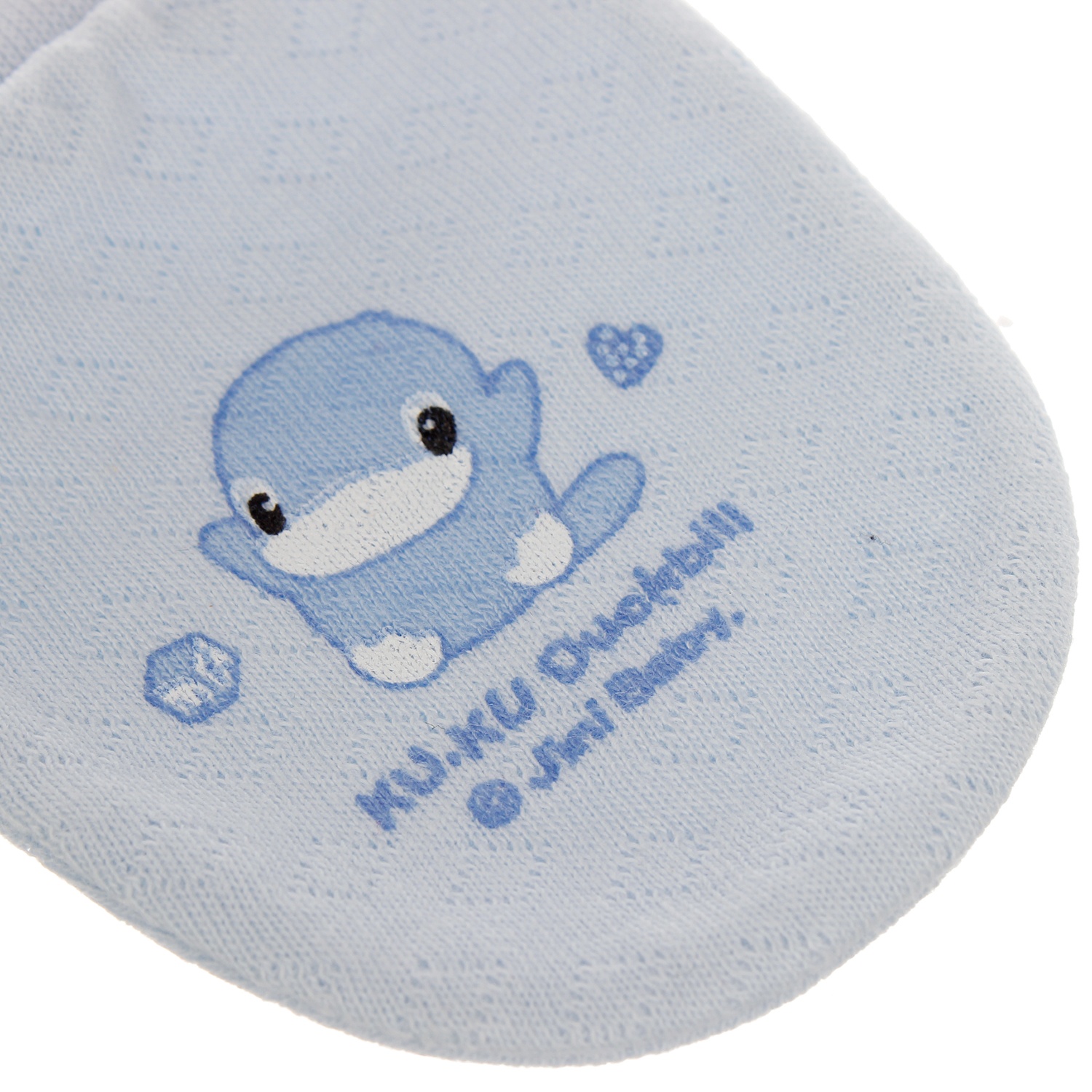 Bao tay sơ sinh KU2316 hình 3