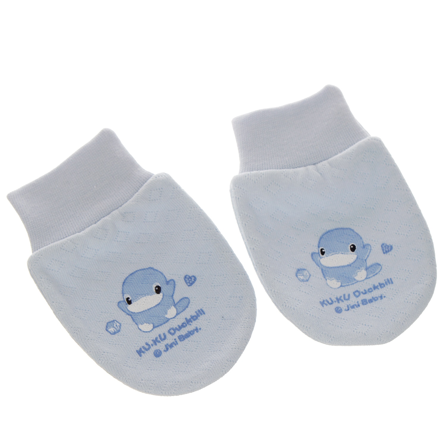 Bao tay sơ sinh KU2316 hình 1