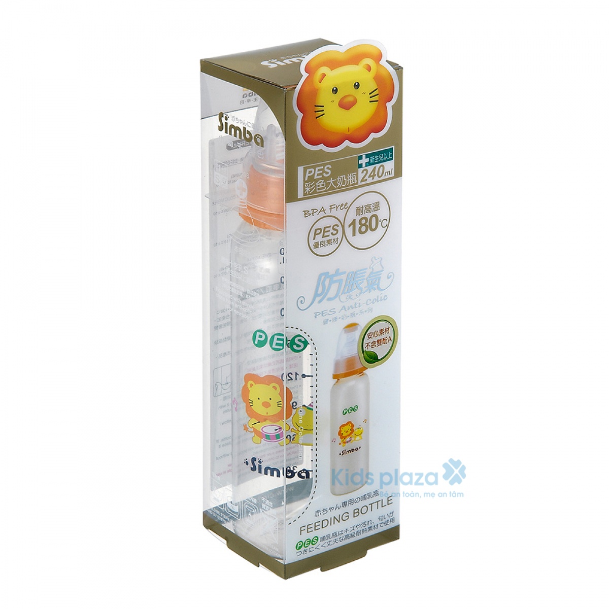 Bình sữa màu Simba S6852 (240ml) hình 1
