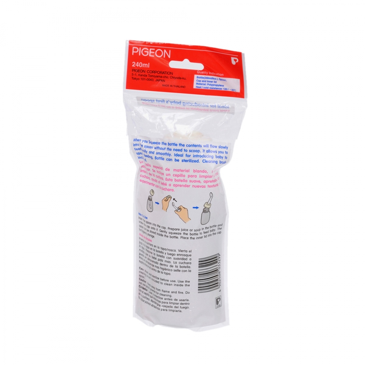 Bình tập ăn lớn 240cc Pigeon 2 Bình tập ăn lớn 240cc Pigeon hình 2