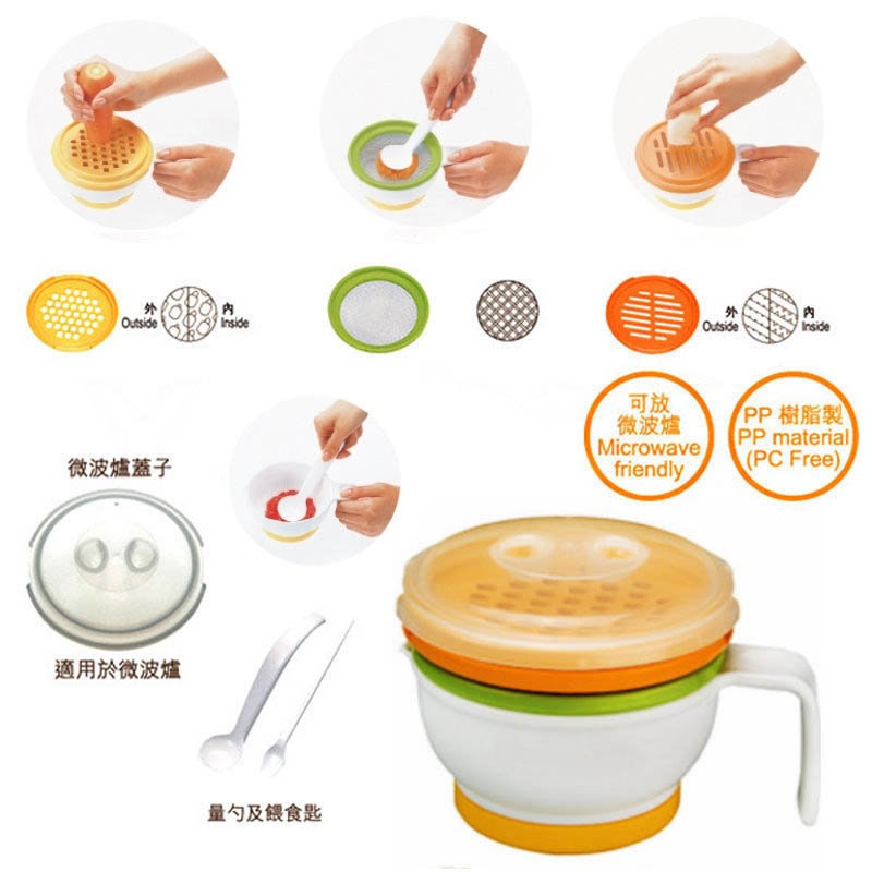 Bộ chế biến đồ ăn dặm Combi hình 1