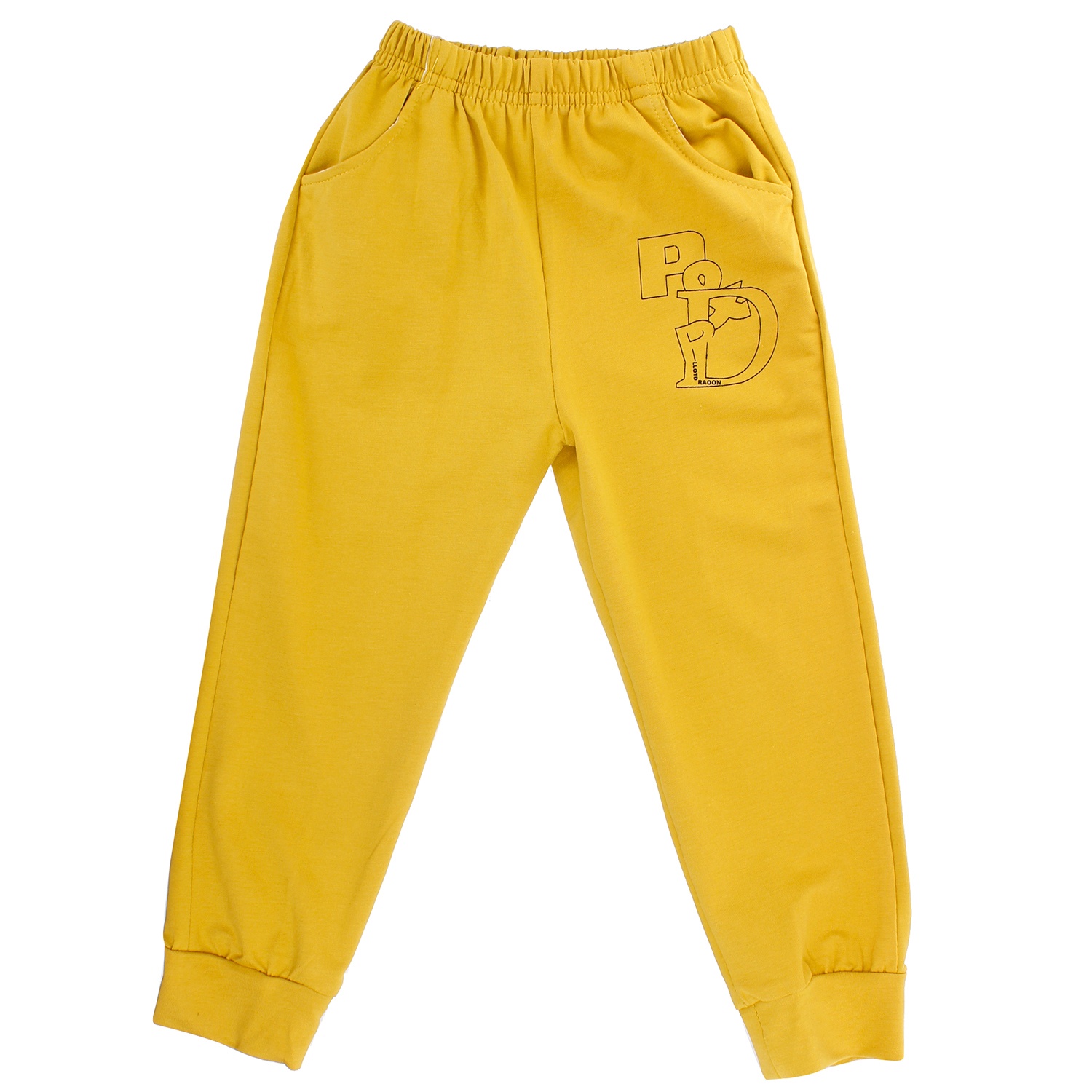 Bộ quần áo bé trai Aibioer BL 3 Bộ quần áo bé trai Aibioer BL hình 3