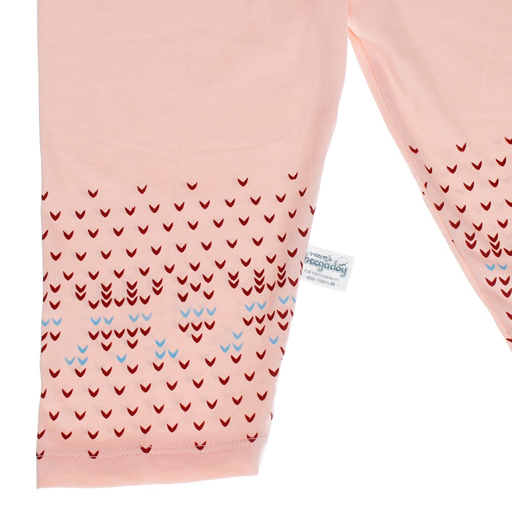 Bộ quần áo dài tay Beiner 6103A 1 Bộ quần áo dài tay Beiner 6103A hình 1