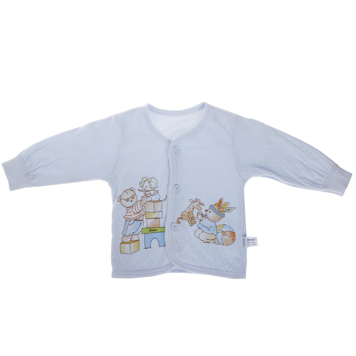 Bộ quần áo dài tay Beiner B6081 hình 3