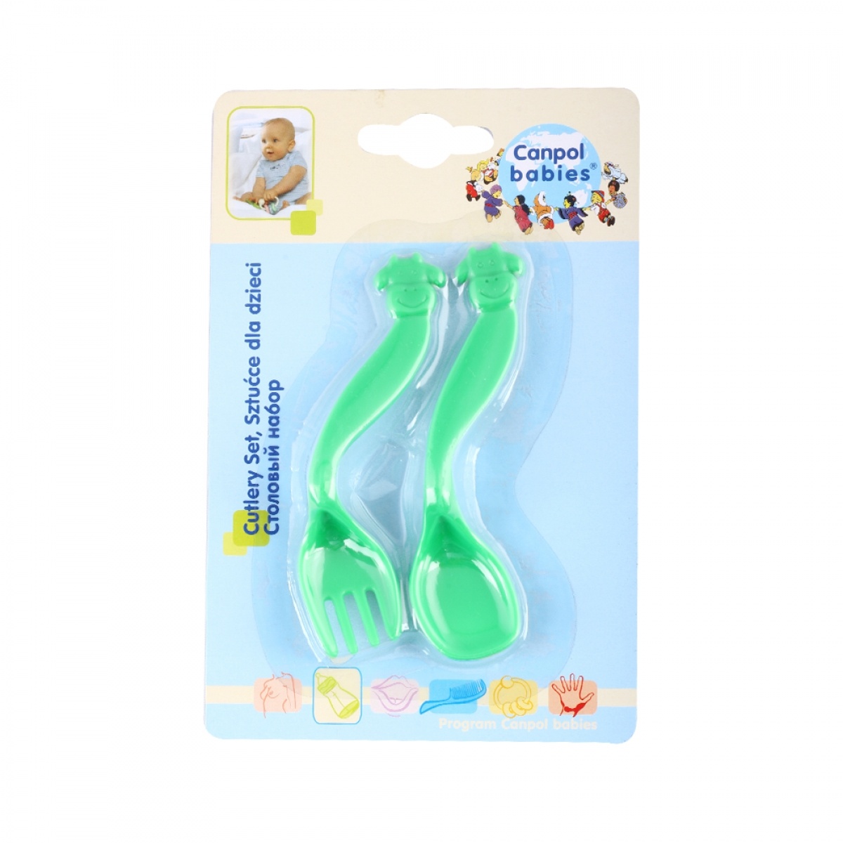 Bộ thìa dĩa tập ăn Canpol 2/105 hình 4