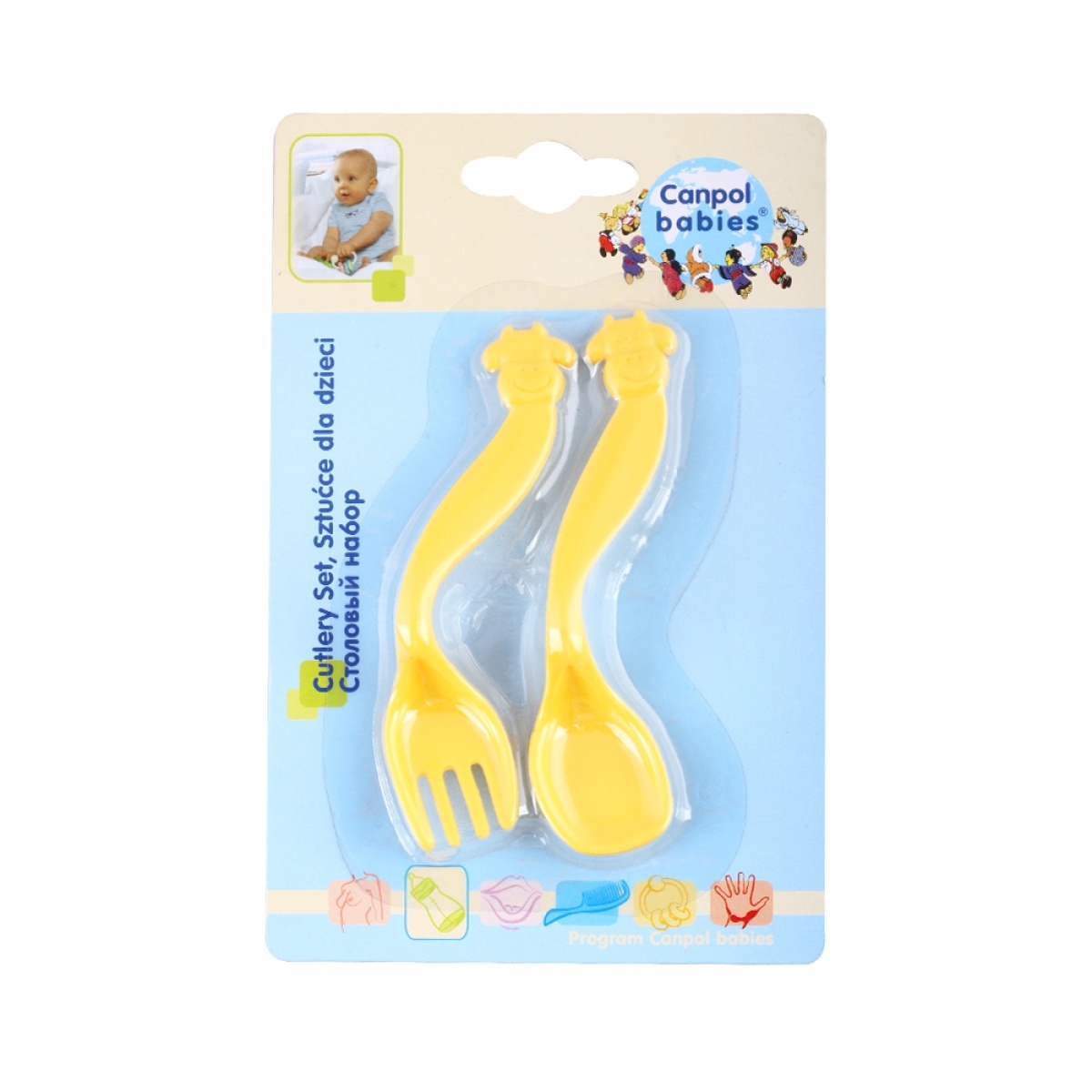 Bộ thìa dĩa tập ăn Canpol 2/105 hình 3