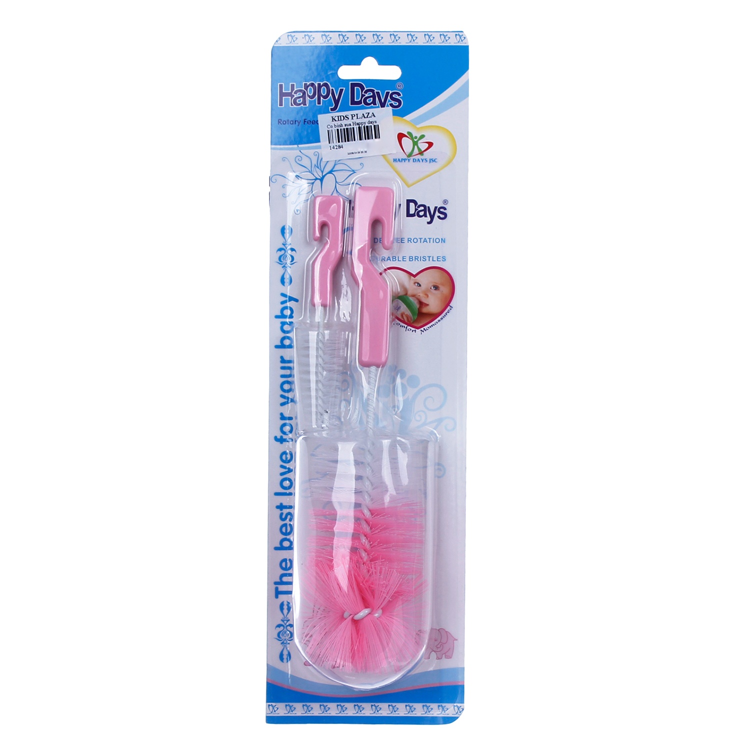 Cọ rửa bình sữa Happy Days hình 1