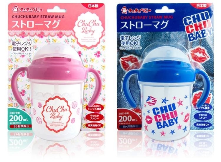 Cốc tập uống nước có ống hút Chuchu 200ml 4 Cốc tập uống nước có ống hút Chuchu 200ml (Màu ngẫu nhiên) hình 4
