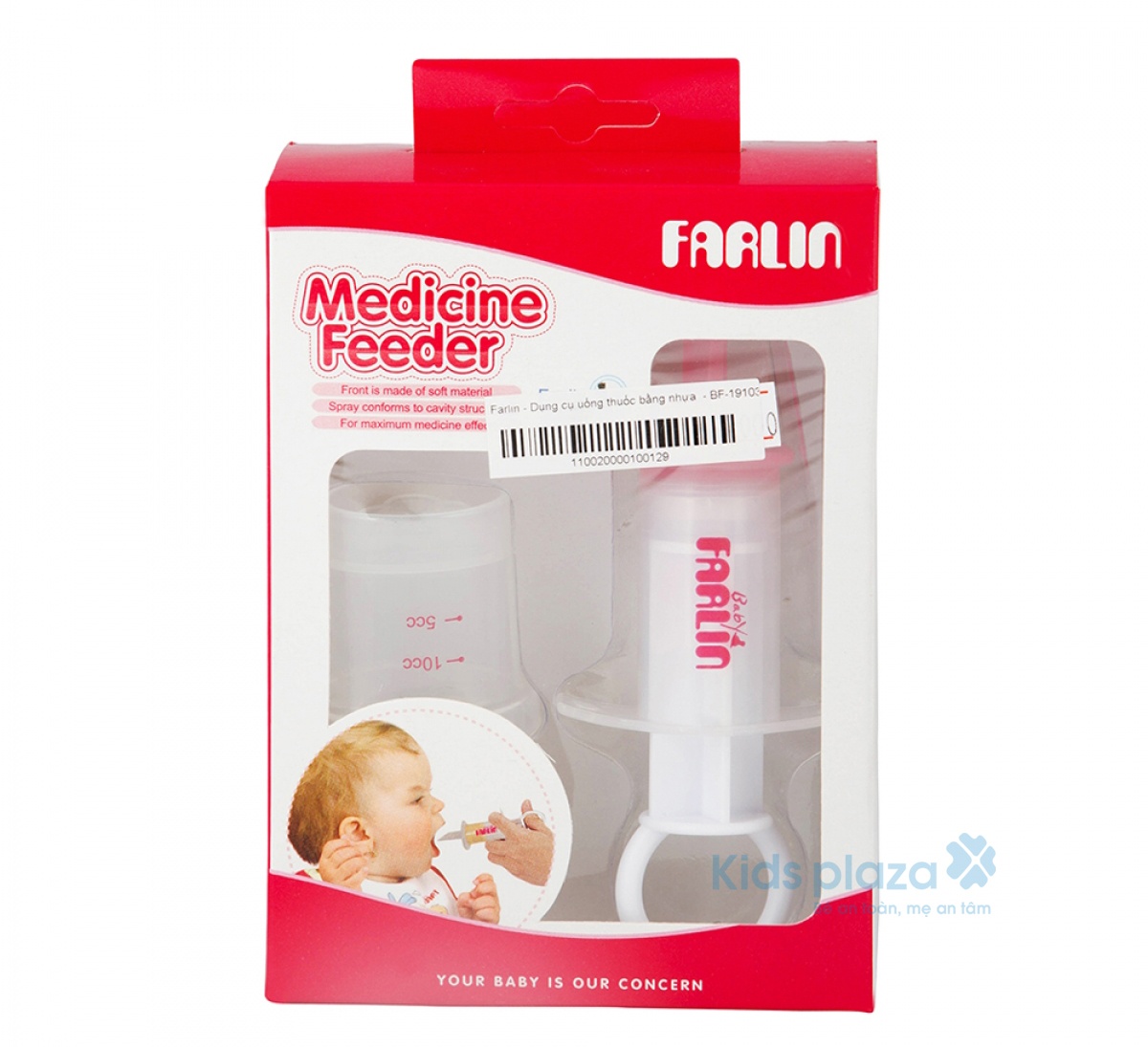 Dụng cụ uống thuốc cho bé BF-19103 hình 2