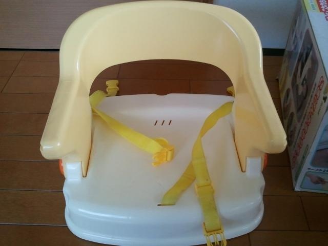 Ghế ăn bột cho bé Richell RC93068 hình 6