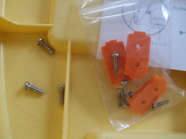 Ghế ăn bột cho bé Richell RC93068 hình 7