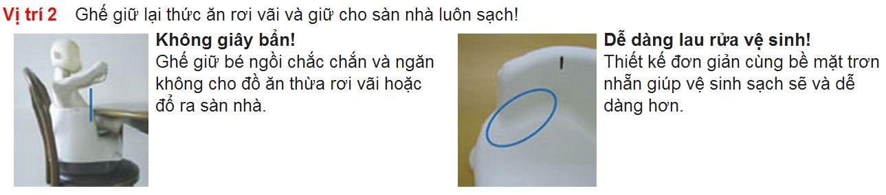 Ghế đúc liền khối Richell hình 3