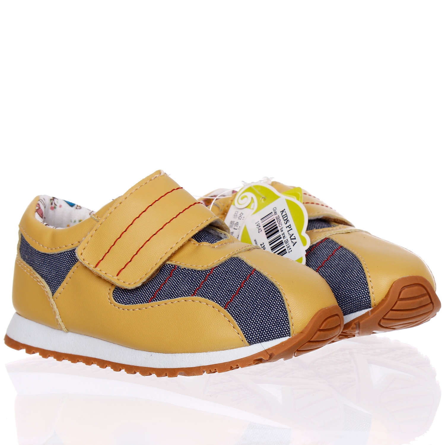 Giày bé trai IBINO IB1852 hình 2