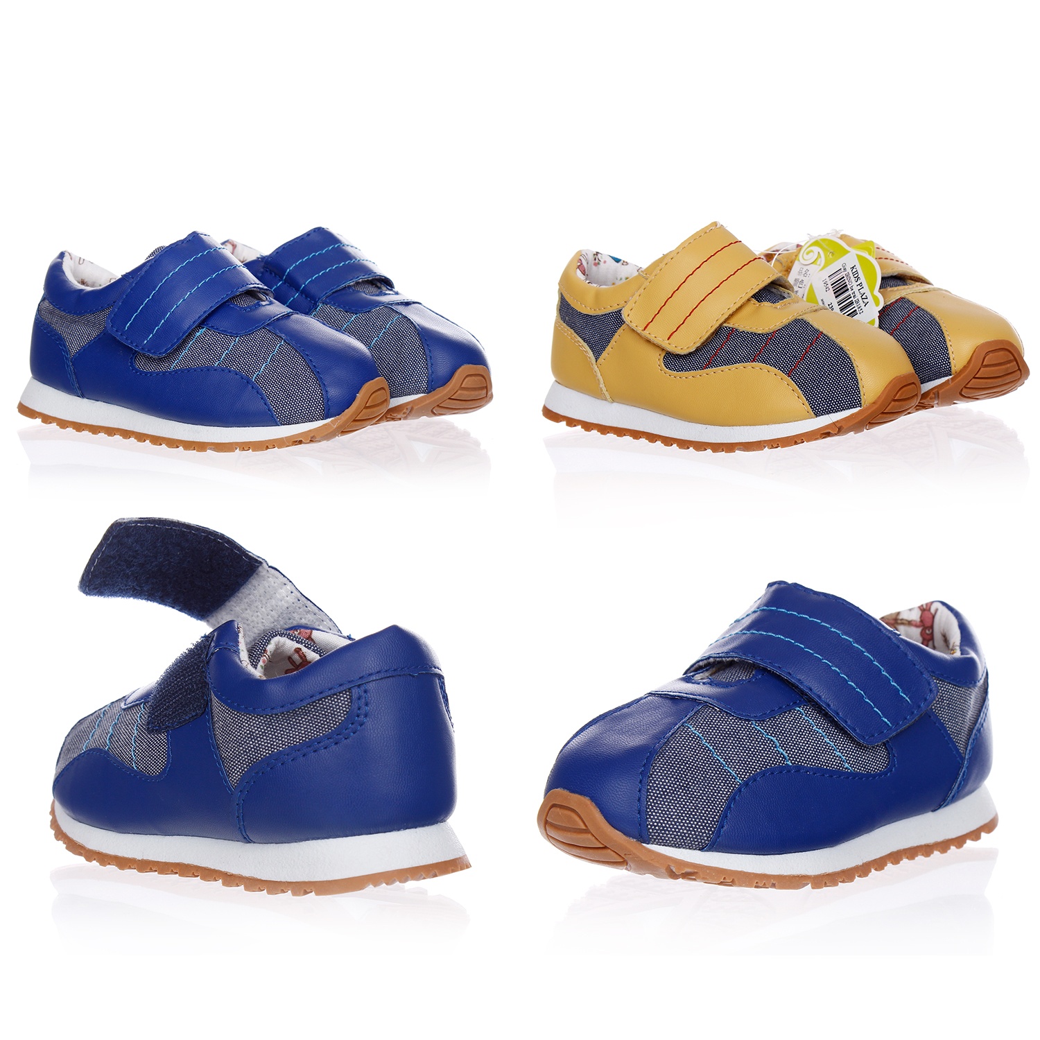 Giày bé trai IBINO IB1852 hình 1