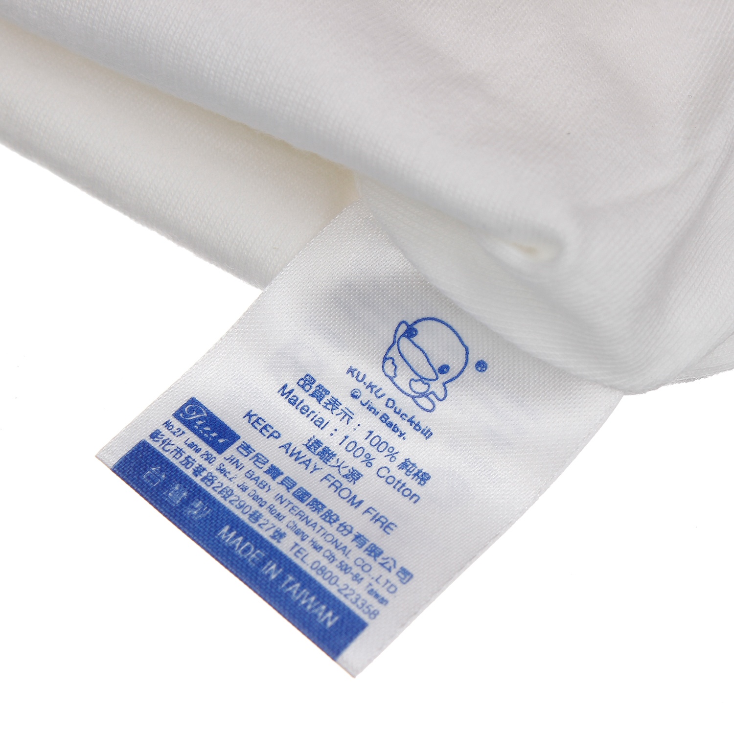 Mũ sơ sinh KU2156 hình 1