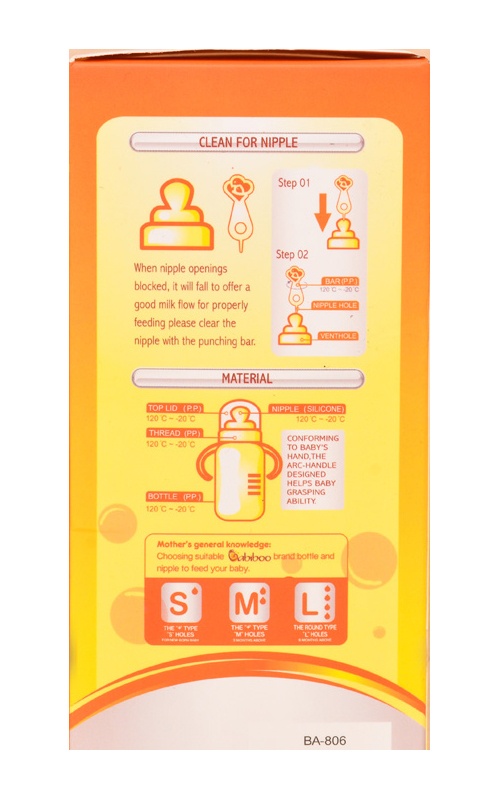 Núm ty silicone Babiboo BA810 (size S, M, L) hình 2