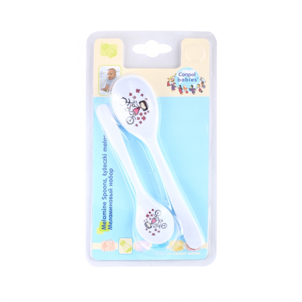 Thìa nhựa tập ăn Canpol 2 chiếc 4/530  hình 3