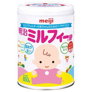 Sữa Meiji HP có chứa lactose không? Đảm bảo hương vị và chất lượng dành cho trẻ dị ứng đạm sữa bò như thế nào?
