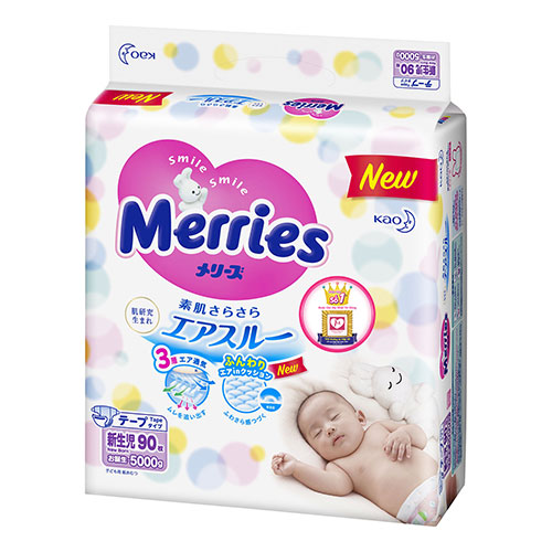 cach-dung-bim-merries-newborn-1