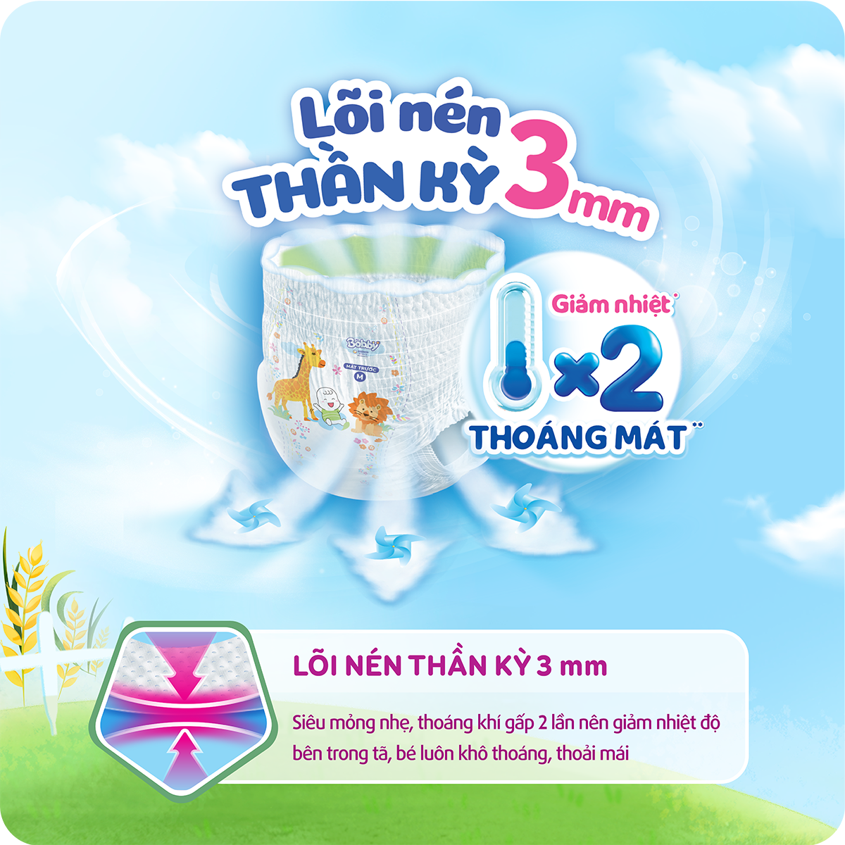 Bobby size XL được đánh giá cao về chất lượng