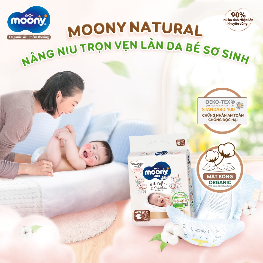 size-bim-Moony-Natural-1