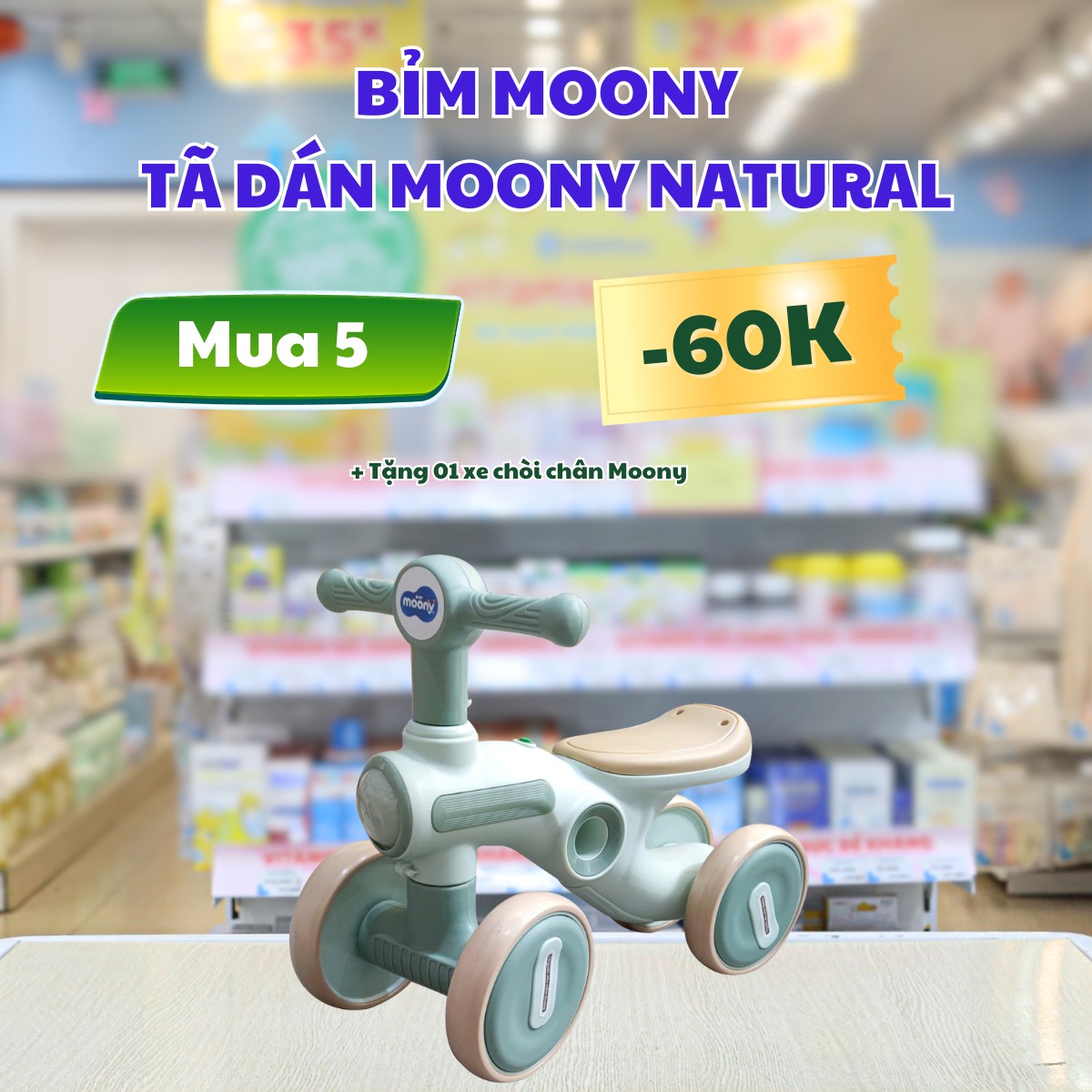 megasale-moony